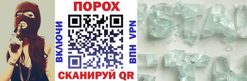 Amphetamine Розовый Каневская