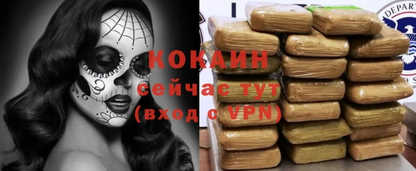 mdpv Балахна