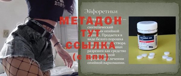 кокс Баксан