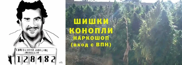 скорость mdpv Балабаново