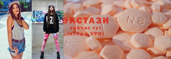 mdpv Балахна