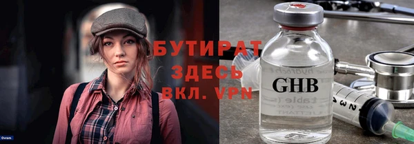 mdpv Балахна