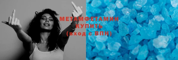 кокс Баксан