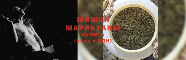 mdpv Балахна