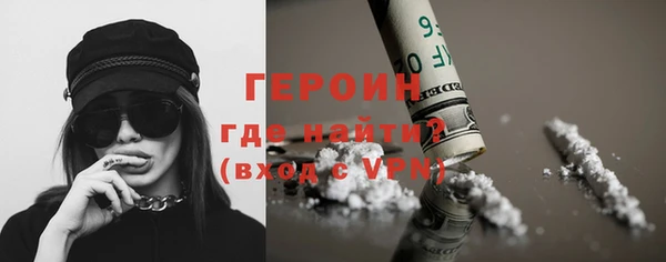 кокс Баксан