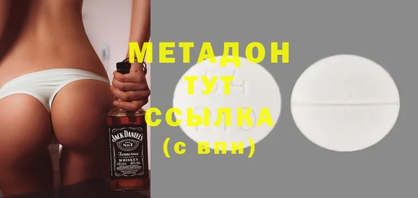 кокс Баксан