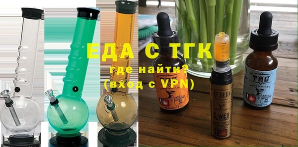 скорость mdpv Балабаново