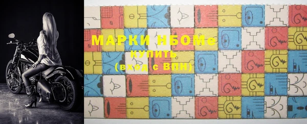 кокс Баксан