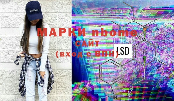 скорость mdpv Балабаново